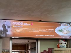 -象角群记(库充店)