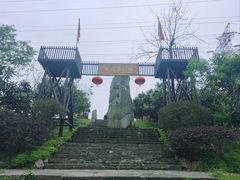 -张公山寨景区