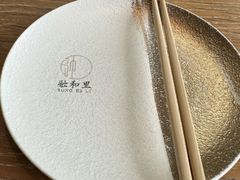 -融和里(华润·二十四城店)