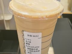 -星巴克(来福士办公楼店)