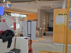 -超鹿运动(五四北泰禾广场店)
