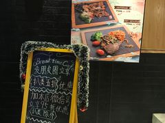 -打趸BTC·Breaktime cafe(北京路店)