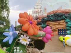 -沈阳方特欢乐世界