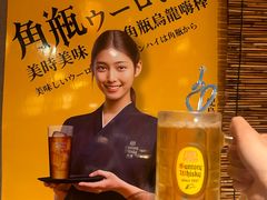 -鸟屯(三里屯店)