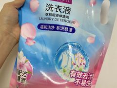 -AEON永旺(东方宝泰店)