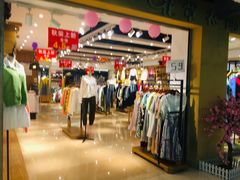 大堂-溢仙茶(中防万宝城店)