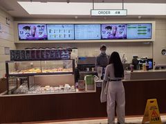 -奈雪的茶(皇庭广场店)