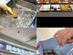 -田中先生の泡芙工坊(罗斯福店)