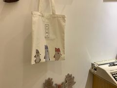 -半勺舒舒生日蛋糕店