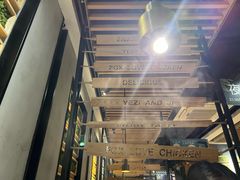 -狐狸爱上椰子鸡(滨江星光大道店)