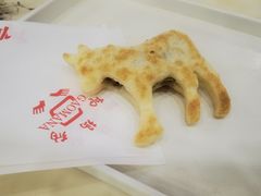 -高玛纳驴肉火烧(一世界店)