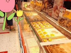 哈尼卷-東更道点心行(邯郸邯山万达店)