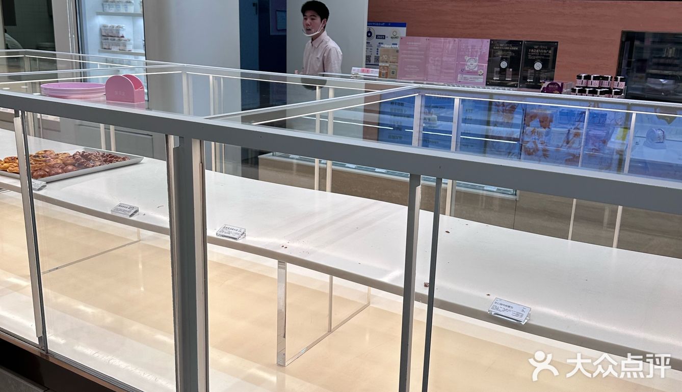 北京今天没刮风，面包店被抢空了❗️