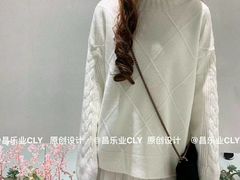 -南京环北服装批发市场