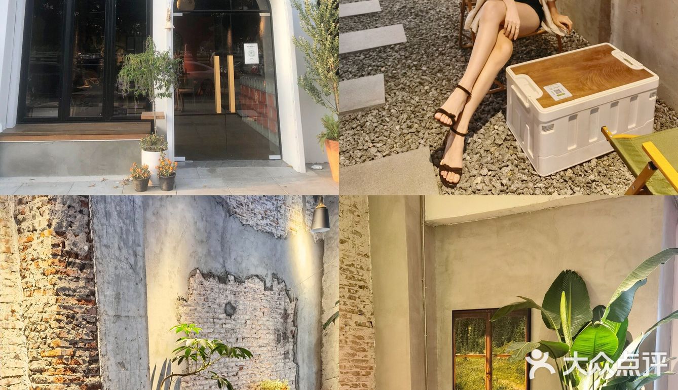 不用出市区 就能呆在高颜值咖啡厅下午茶☕️ 