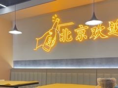 -小田油焖小龙虾(双井店)