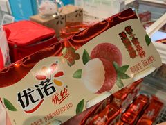 -盒马鲜生(杨高南路店)
