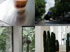 -北芒BEIMO COFFEE(五台山店)