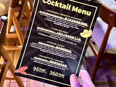 -NAYA Bar ·酒(红山店)