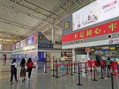 -石家庄正定国际机场-T2航站楼