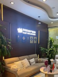 -洁铭新加坡医美