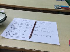 -做了不起的80后