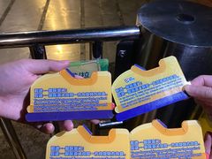 -珠海长隆海洋王国