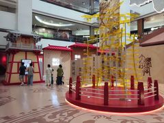 -北京世纪金源购物中心