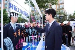 -报喜鸟·高端西服定制(苏州人民商场店)