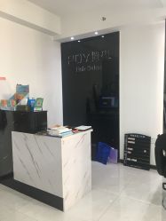 -青禾造型&刺青