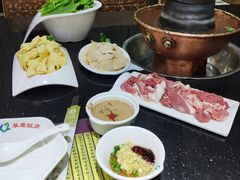 -草原饭店火锅