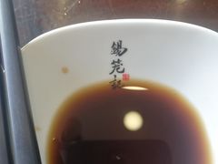 -锡笼记·无锡小笼(水岸店)