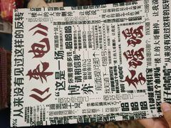 -JOJO实景沉浸侦探剧本杀(大悦城店)