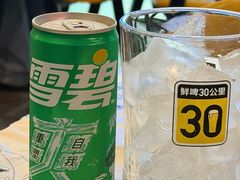 -成都瓜串串(水围1368店)