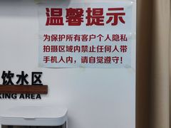 -梨园照相馆(北京店)
