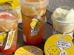 -快乐柠檬happylemon(日月光店)