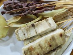 烤豆腐-玛扎烧烤私房菜
