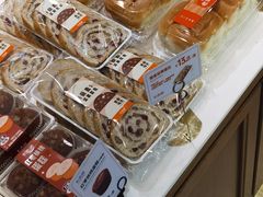 -卡吉诺动物奶油生日蛋糕(中原路店)