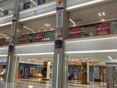 -红星美凯龙(浦江店)