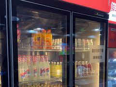 -幸福小串·地摊小炉子(三阳路店)
