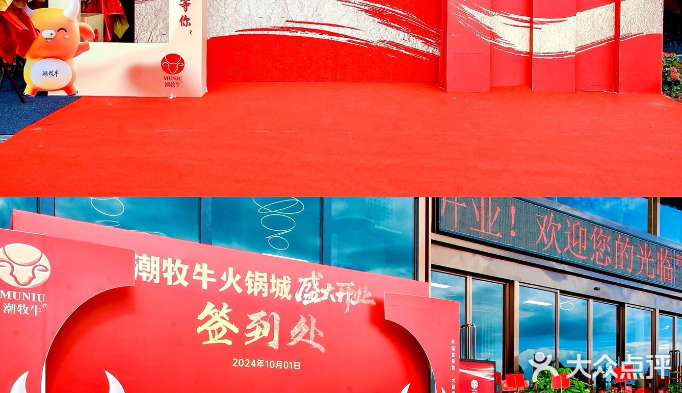谁懂啊‼️在自家屠宰场附近吃牛肉是什么体验