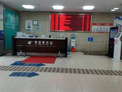 -上海大学附属上海和平眼科医院