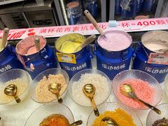 -溪边姑娘·拉丝酸奶水果捞(春熙路店)