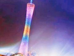 -珠江夜游广州塔·中大码头