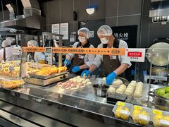 -永辉线上超市(鲁谷店)