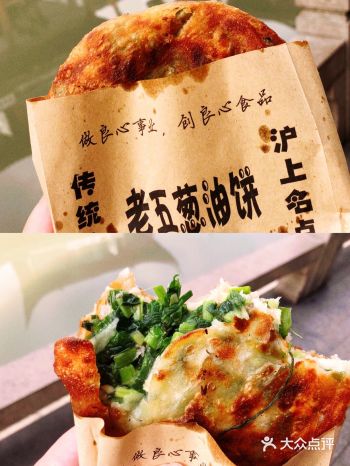 不如在这儿玩好再在这里吃饱️