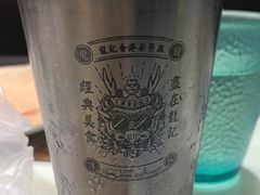 -龙记·香港茶餐厅(海上世界店)