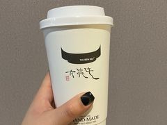 -太犇牛手作茶铺(江北虹悦城店)