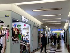 -三旗百汇商品城