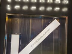 -SFEEL设计师酒店(成都太古里店)